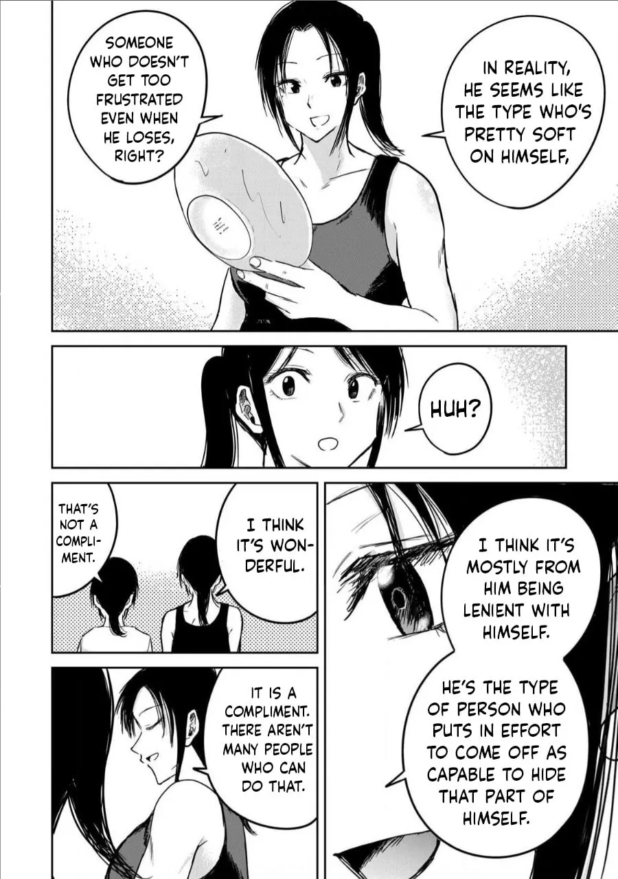 Ueno-kun wa Kaihatsuzumi Chapter 17 page 4 - 