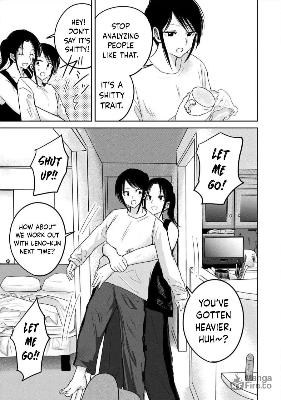 Ueno-kun wa Kaihatsuzumi Chapter 17 page 5 - 