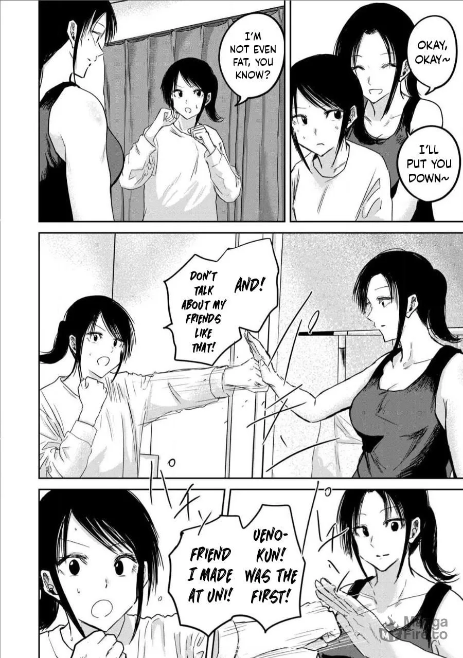 Ueno-kun wa Kaihatsuzumi Chapter 17 page 6 - 