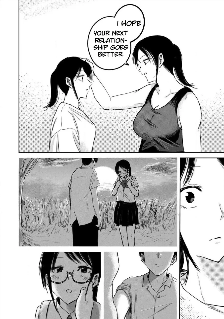 Ueno-kun wa Kaihatsuzumi Chapter 17 page 8 - 