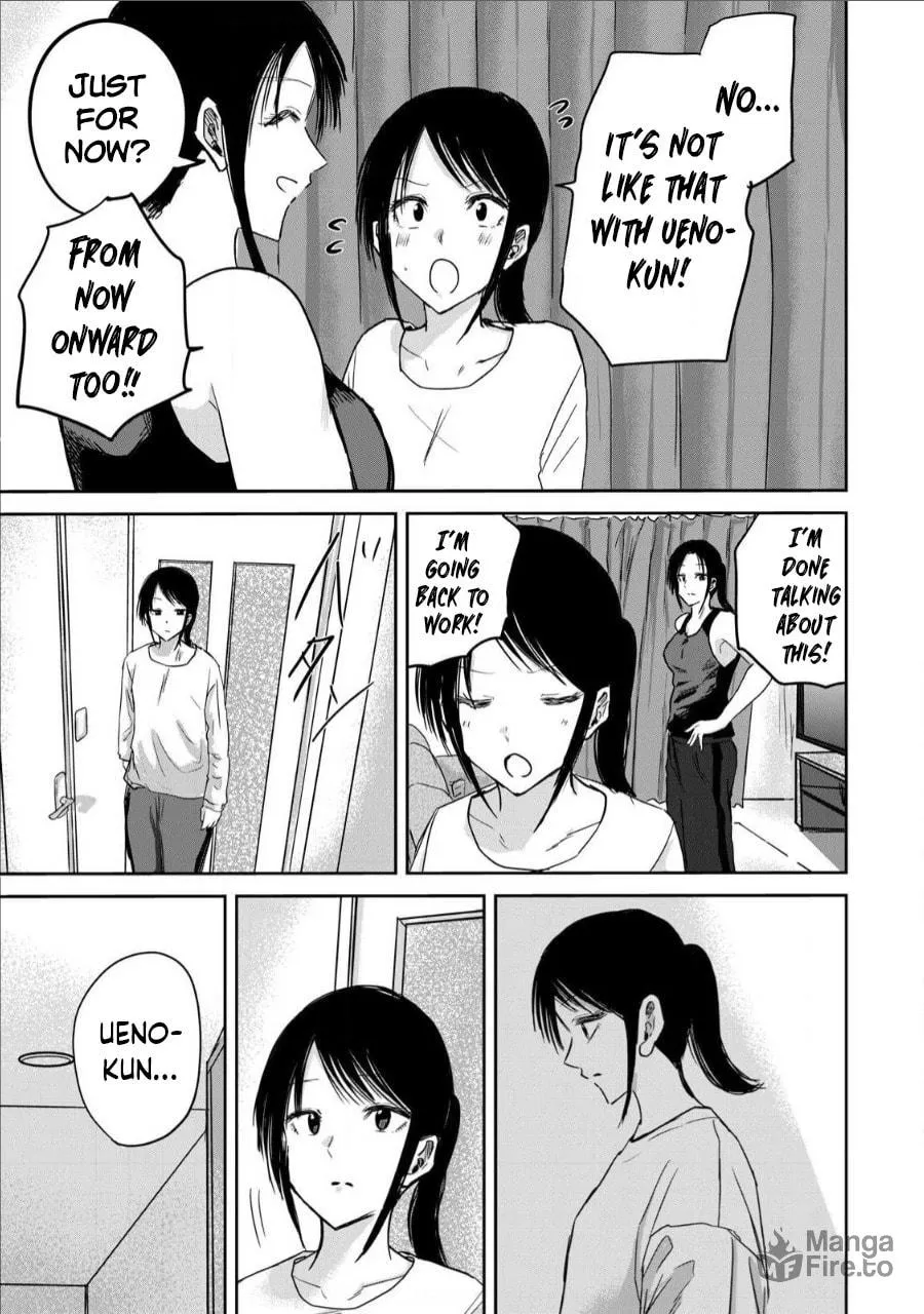 Ueno-kun wa Kaihatsuzumi Chapter 17 page 9 - 
