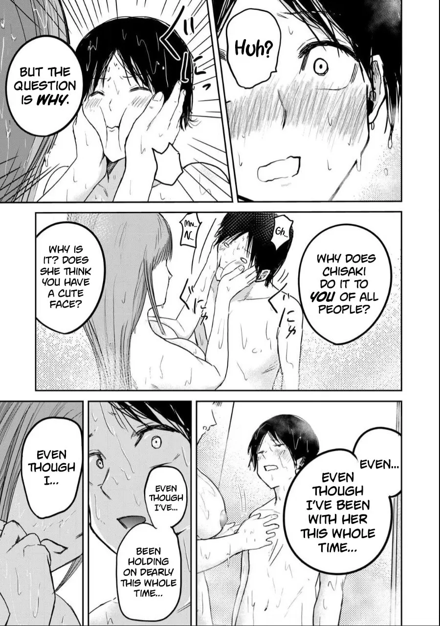 Ueno-kun wa Kaihatsuzumi Chapter 18 page 11 - 
