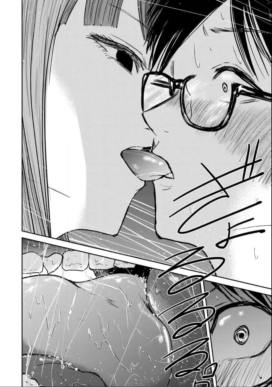 Ueno-kun wa Kaihatsuzumi Chapter 18 page 16 - 