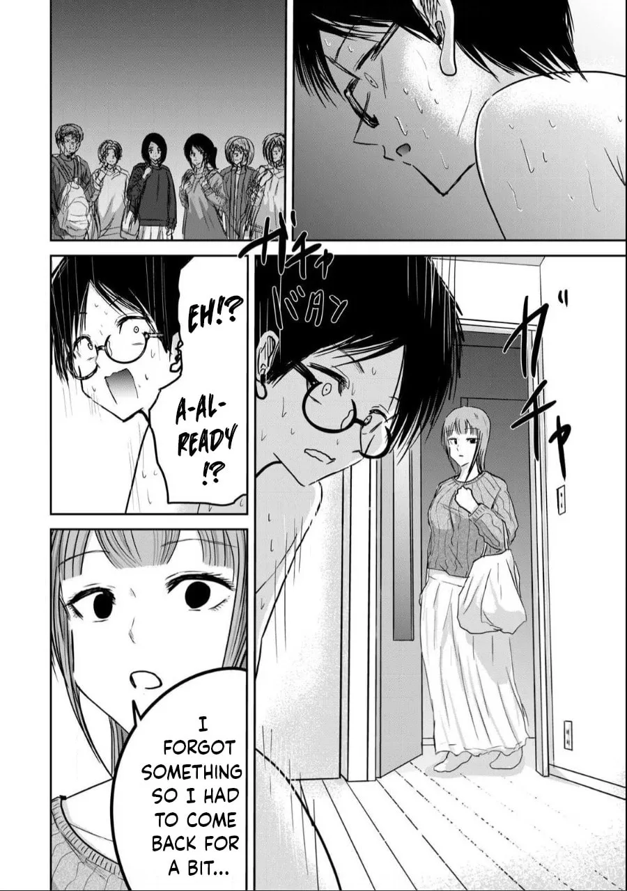 Ueno-kun wa Kaihatsuzumi Chapter 19 page 14 - 