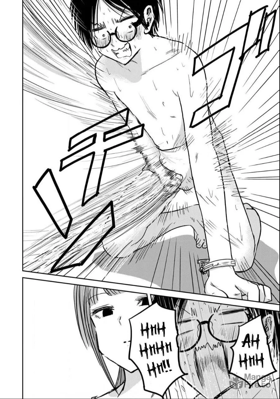 Ueno-kun wa Kaihatsuzumi Chapter 19 page 18 - 
