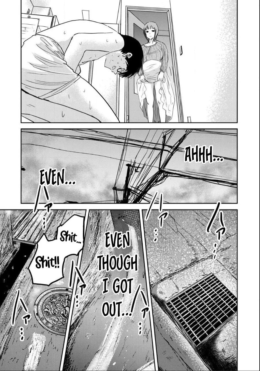 Ueno-kun wa Kaihatsuzumi Chapter 19 page 19 - 