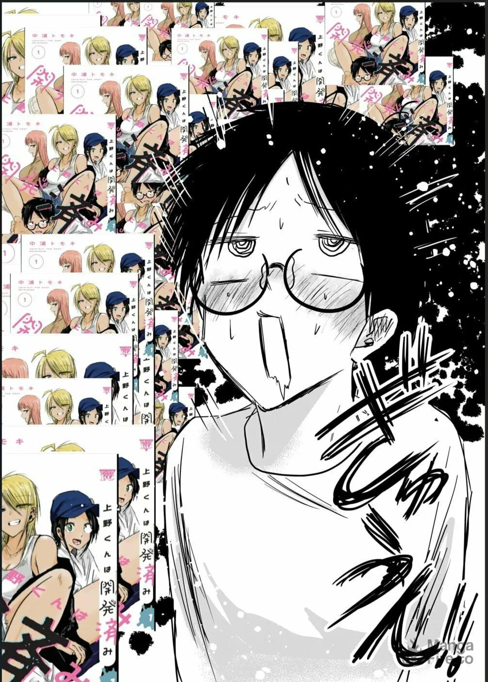 Ueno-kun wa Kaihatsuzumi Chapter 19 page 21 - 