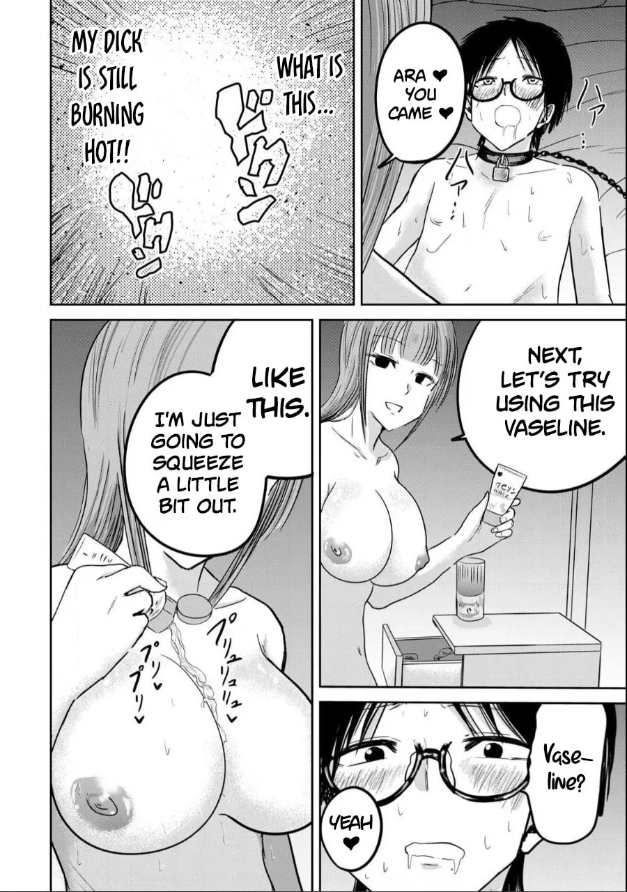 Ueno-kun wa Kaihatsuzumi Chapter 19 page 4 - 