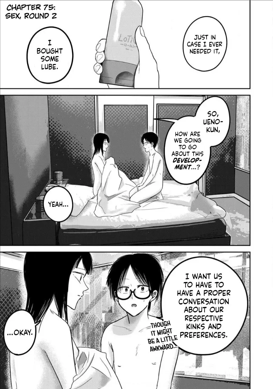 Ueno-kun wa Kaihatsuzumi Chapter 2.1 page 1 - 