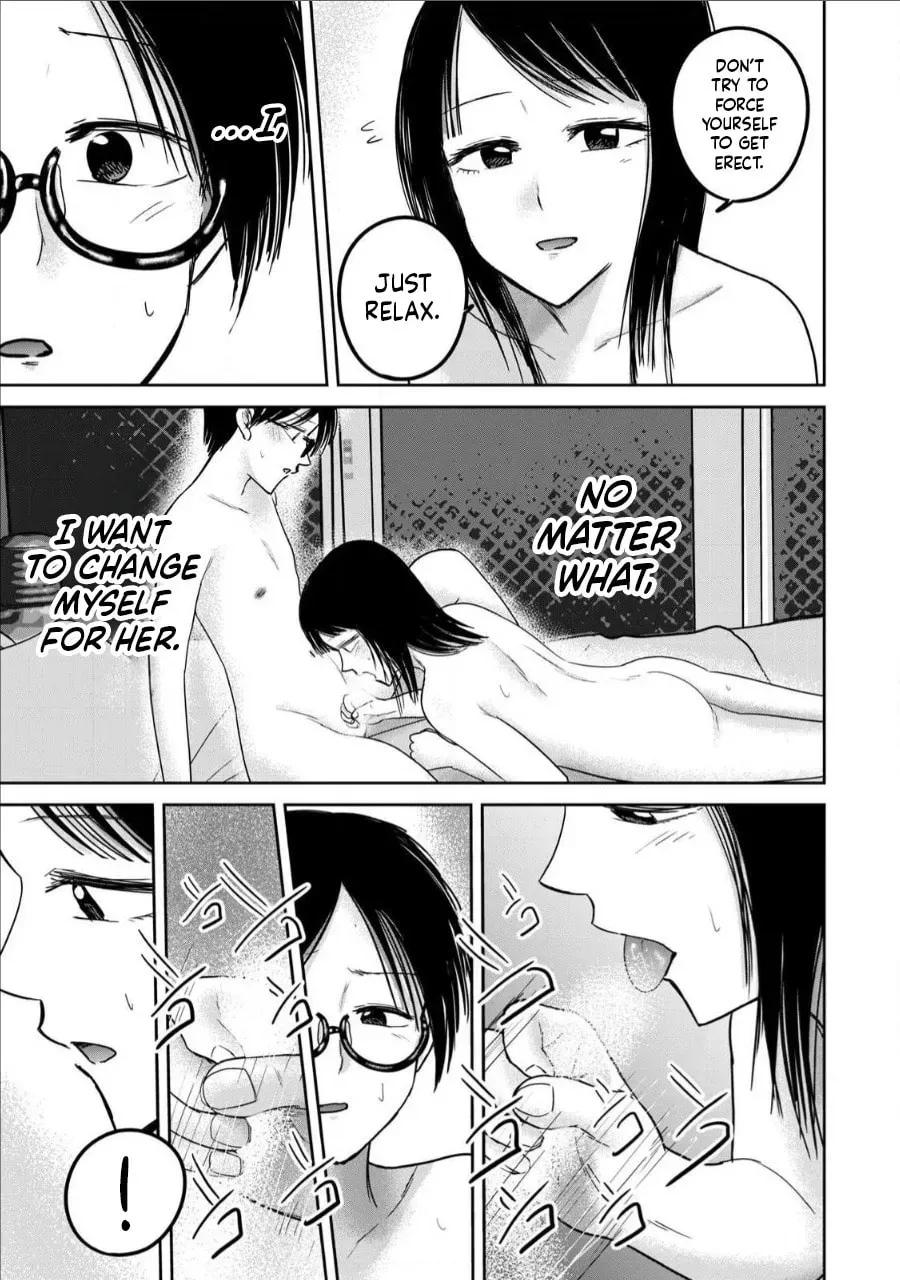 Ueno-kun wa Kaihatsuzumi Chapter 2.1 page 11 - 