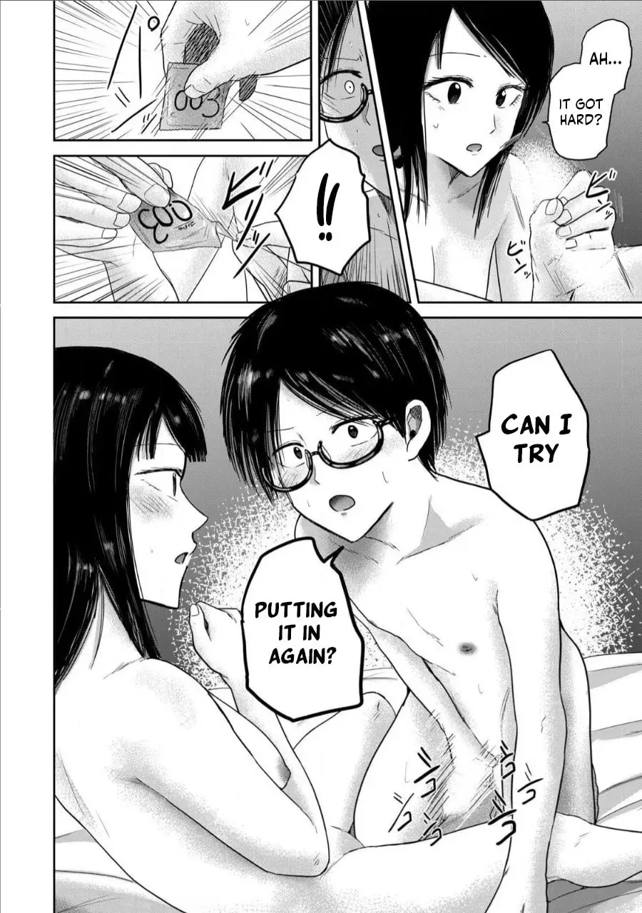 Ueno-kun wa Kaihatsuzumi Chapter 2.1 page 12 - 