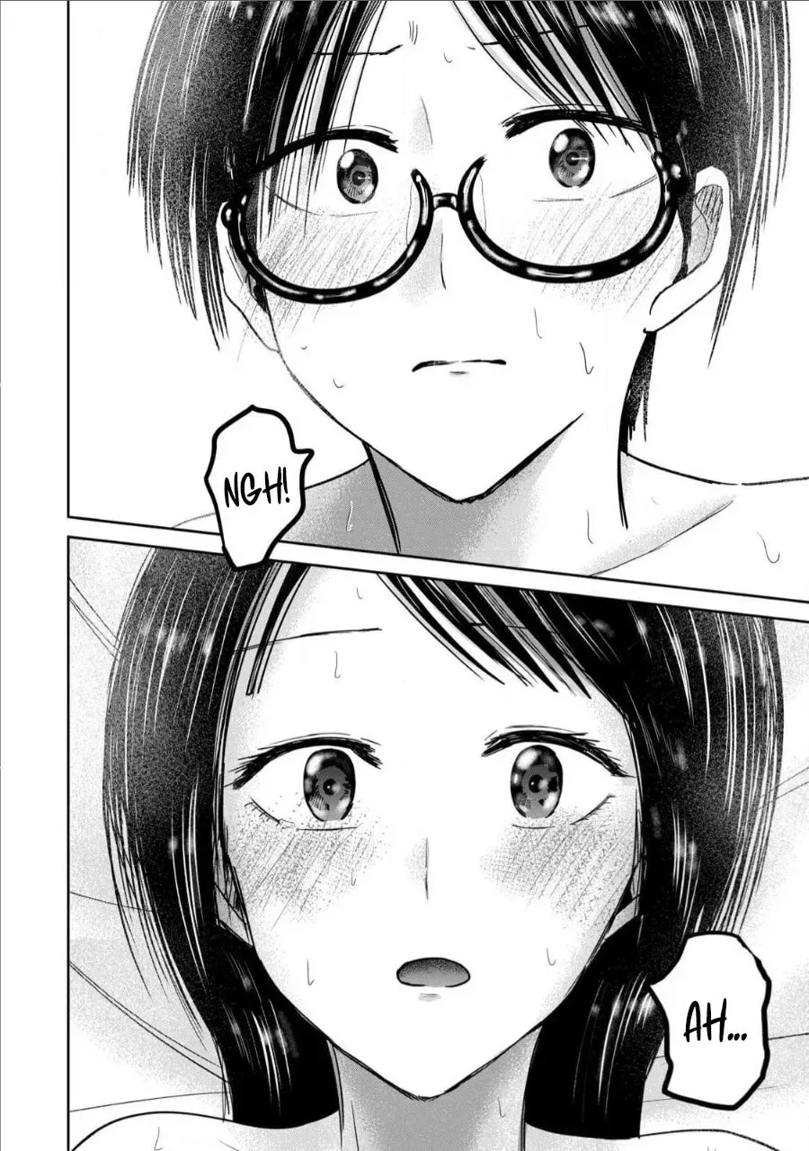 Ueno-kun wa Kaihatsuzumi Chapter 2.1 page 15 - 