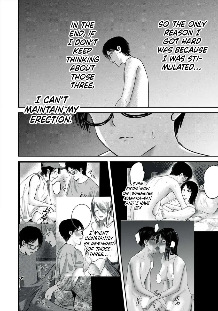 Ueno-kun wa Kaihatsuzumi Chapter 2.1 page 19 - 