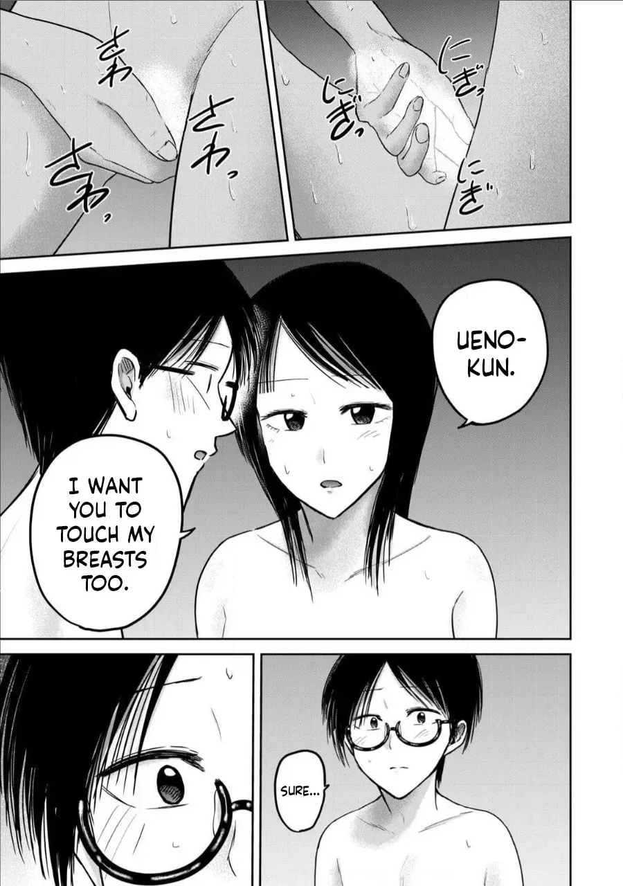 Ueno-kun wa Kaihatsuzumi Chapter 2.1 page 5 - 