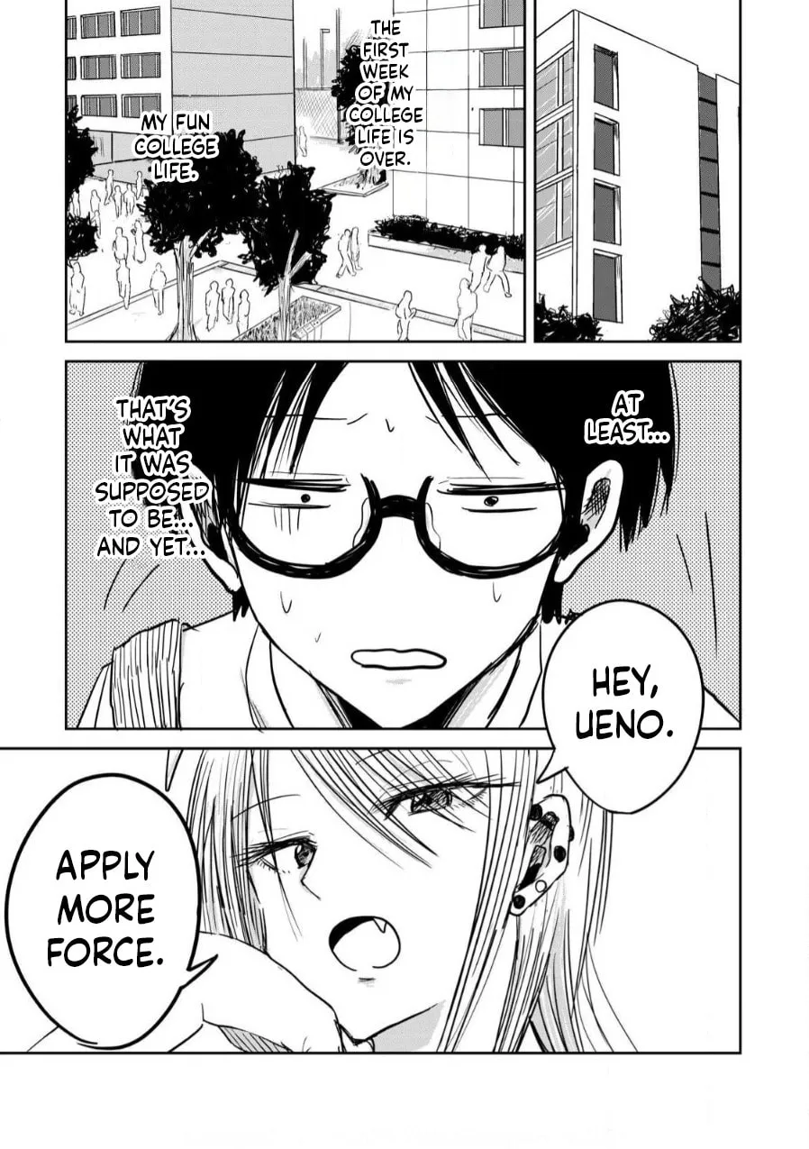 Ueno-kun wa Kaihatsuzumi Chapter 2 page 1 - 