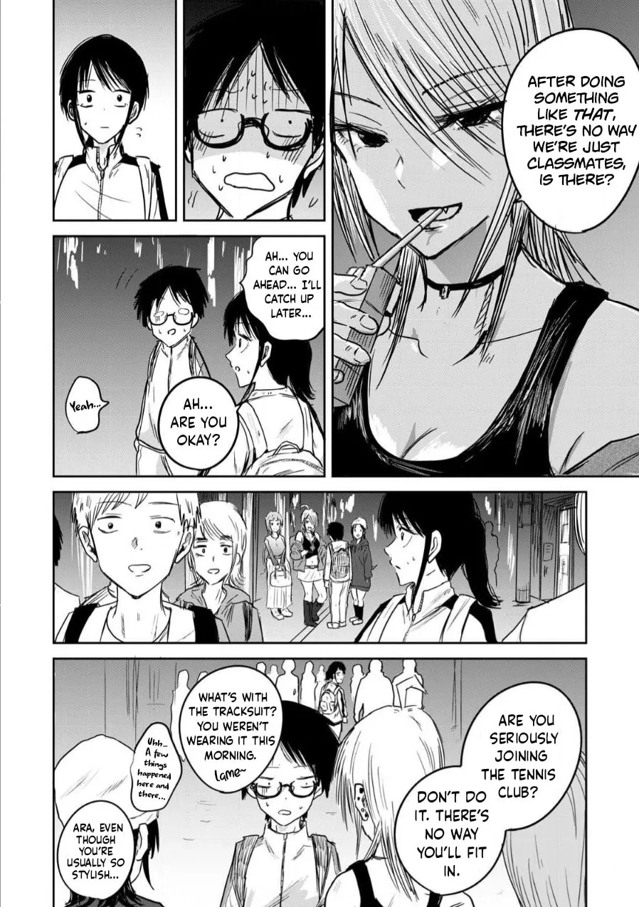 Ueno-kun wa Kaihatsuzumi Chapter 2 page 14 - 
