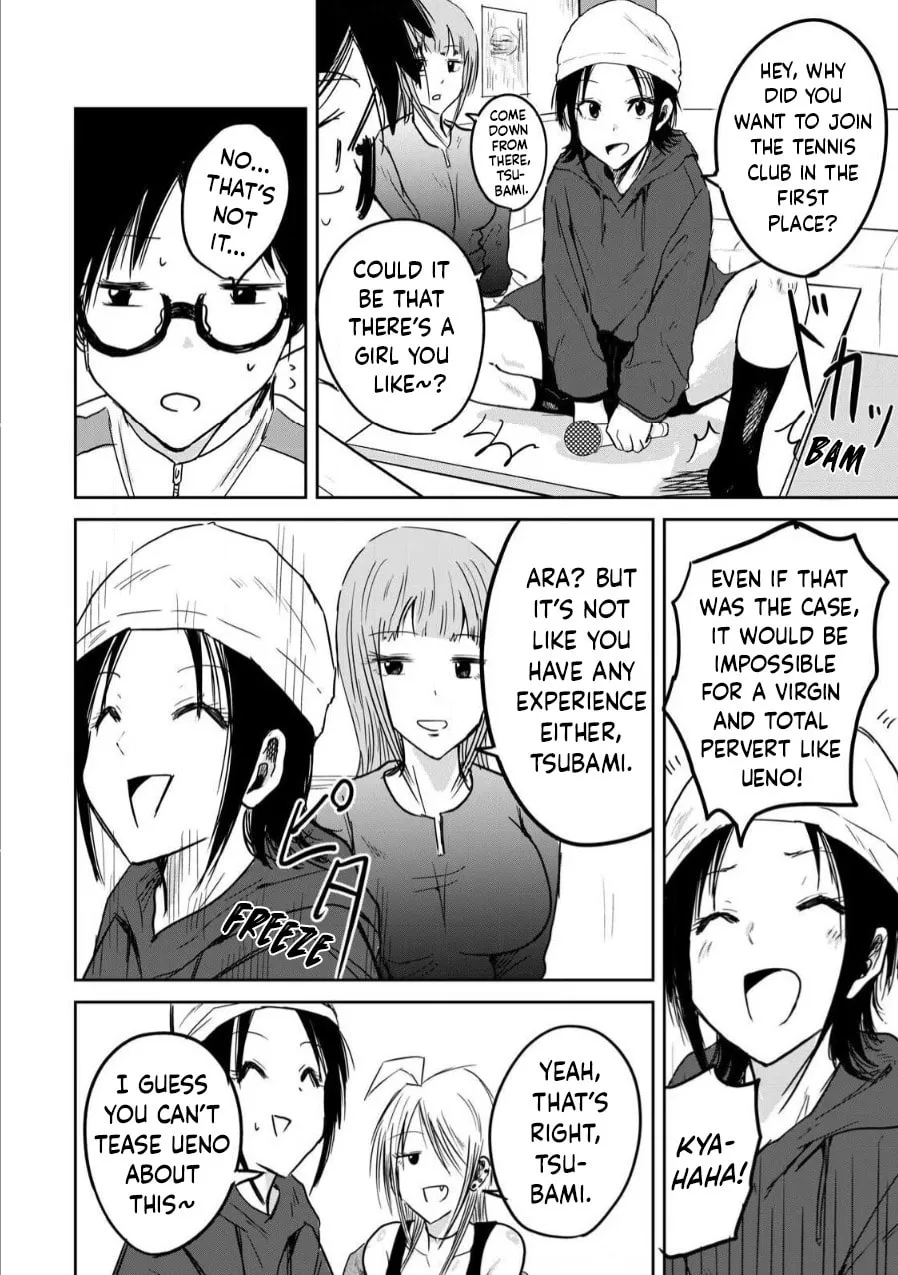 Ueno-kun wa Kaihatsuzumi Chapter 2 page 16 - 