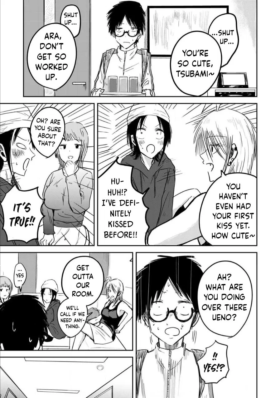 Ueno-kun wa Kaihatsuzumi Chapter 2 page 17 - 