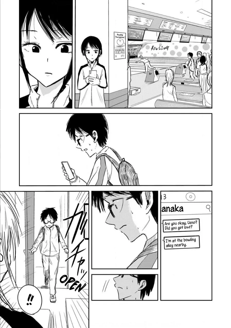 Ueno-kun wa Kaihatsuzumi Chapter 2 page 19 - 