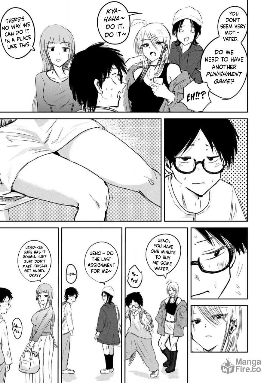 Ueno-kun wa Kaihatsuzumi Chapter 2 page 3 - 