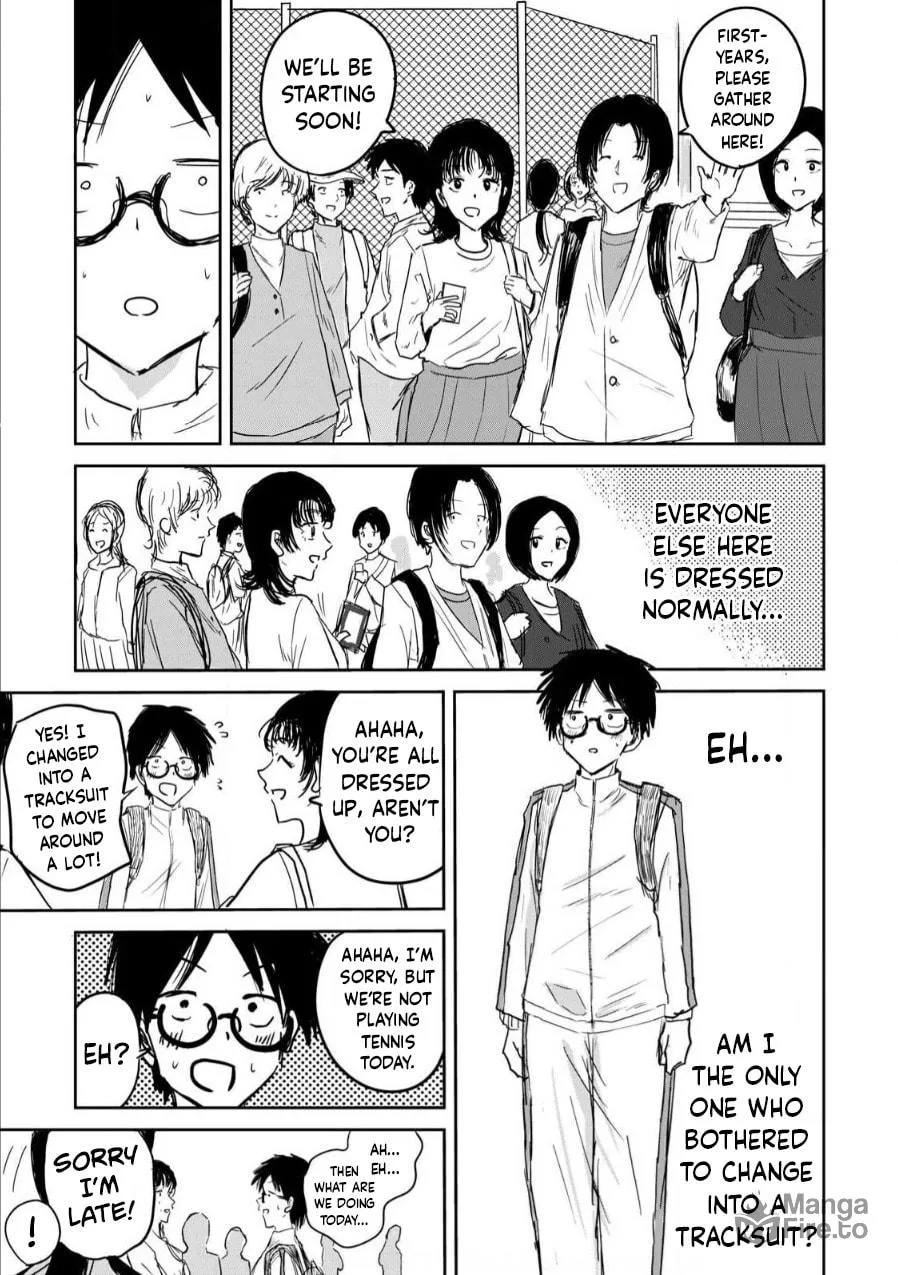 Ueno-kun wa Kaihatsuzumi Chapter 2 page 5 - 