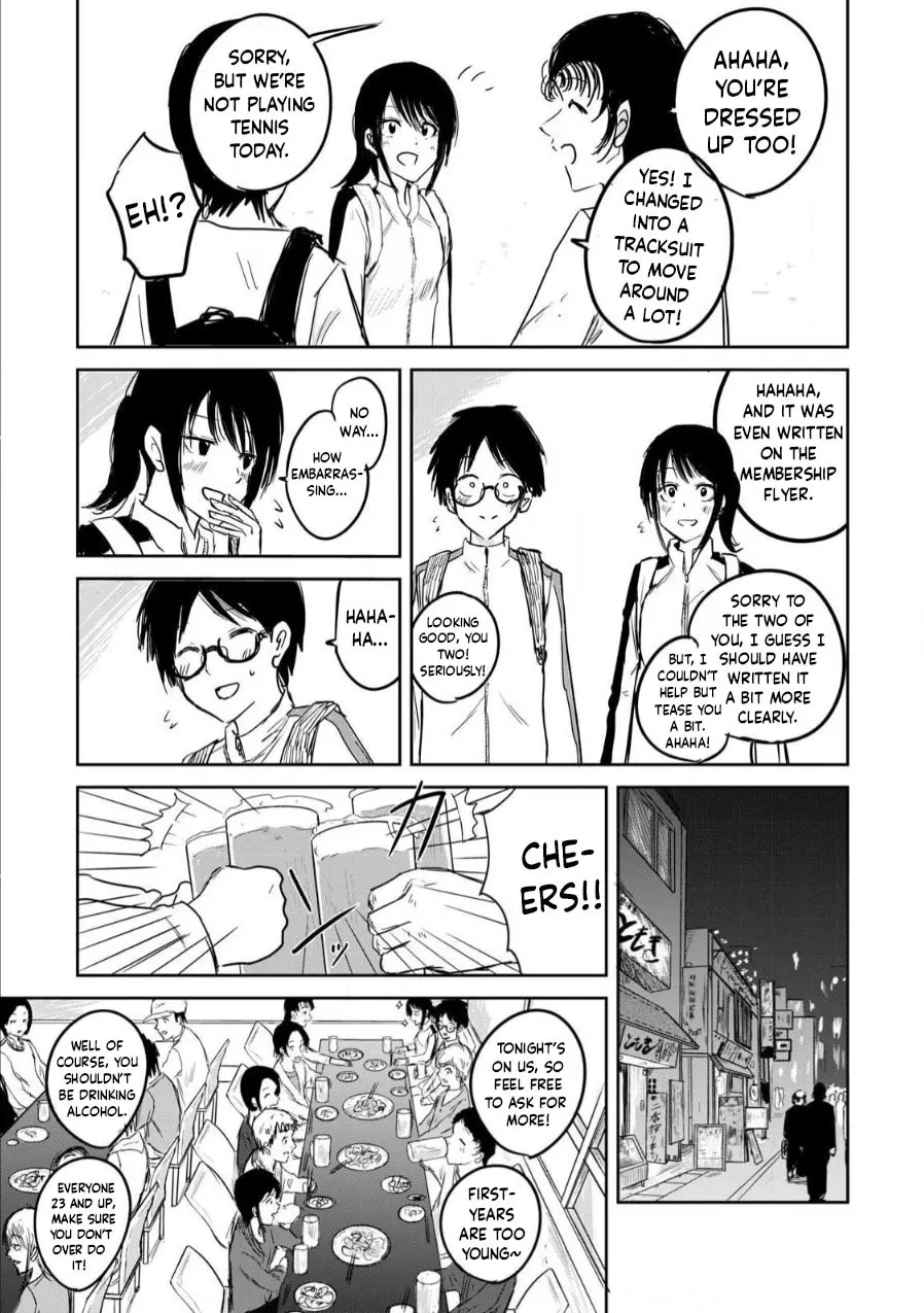 Ueno-kun wa Kaihatsuzumi Chapter 2 page 7 - 