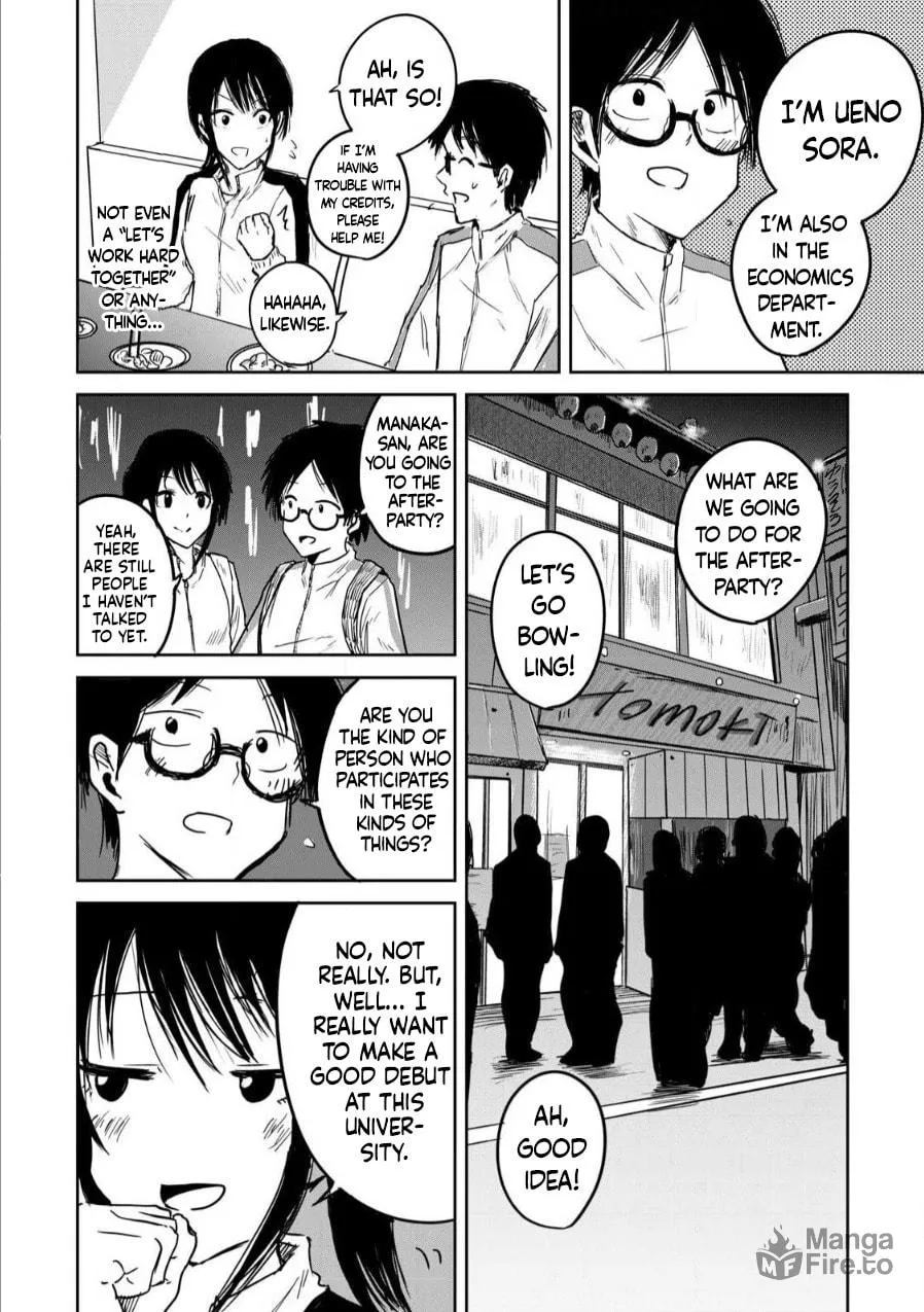 Ueno-kun wa Kaihatsuzumi Chapter 2 page 10 - 