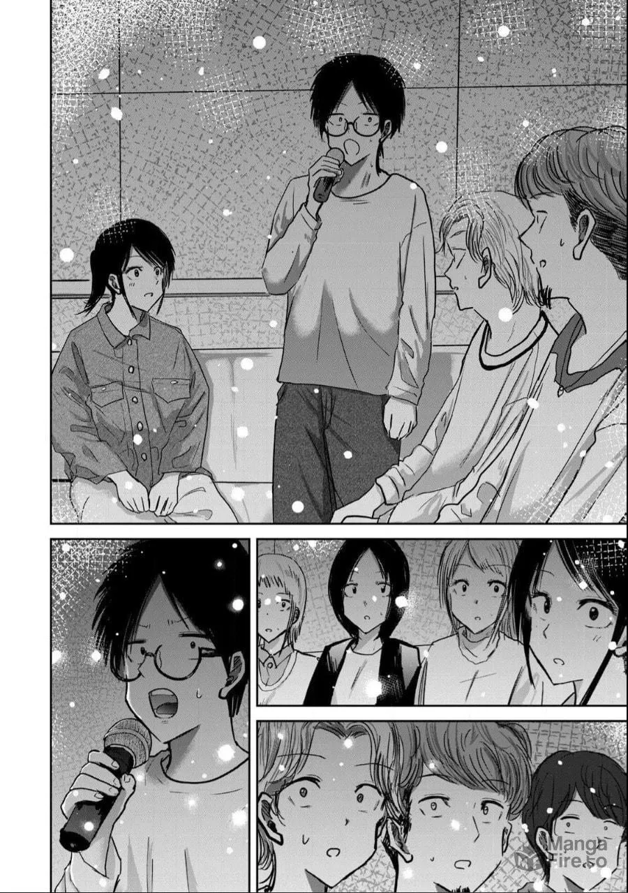 Ueno-kun wa Kaihatsuzumi Chapter 20 page 12 - 