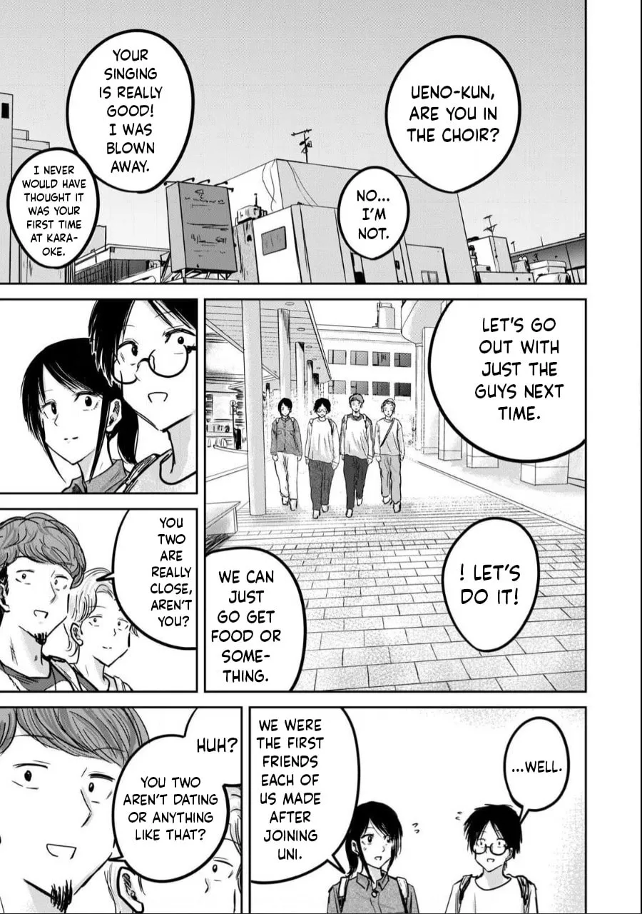 Ueno-kun wa Kaihatsuzumi Chapter 20 page 13 - 