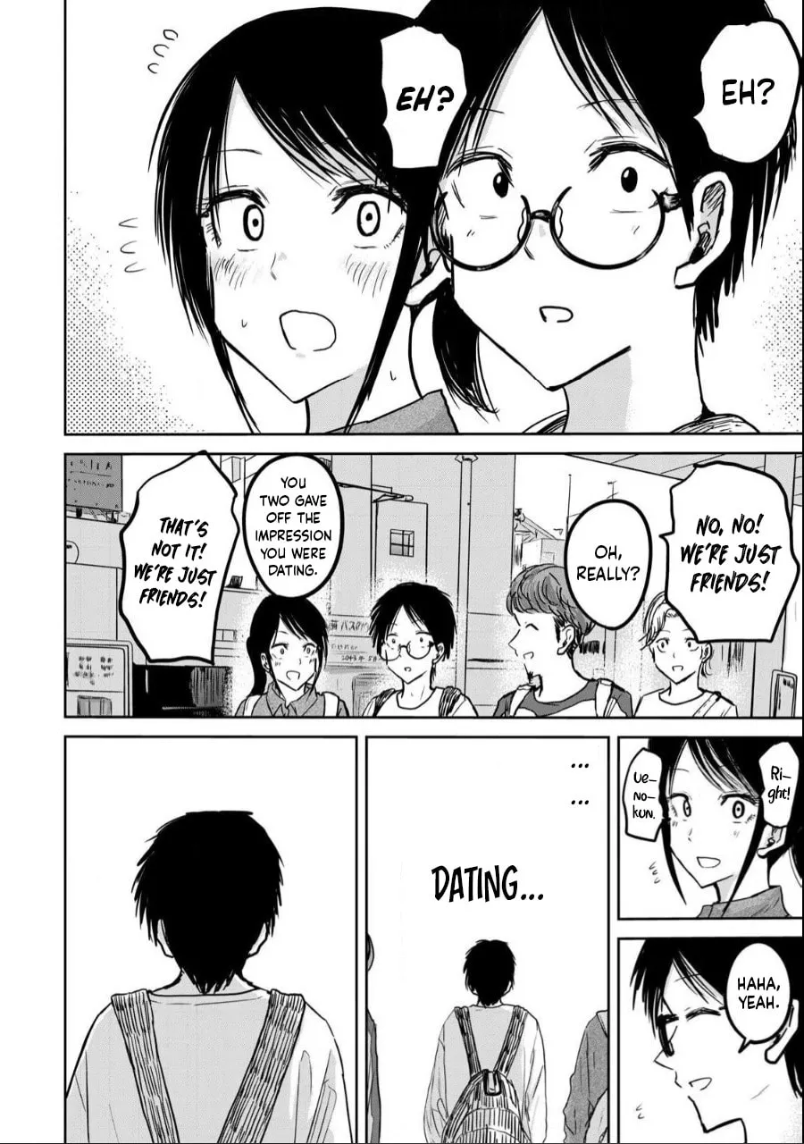Ueno-kun wa Kaihatsuzumi Chapter 20 page 14 - 