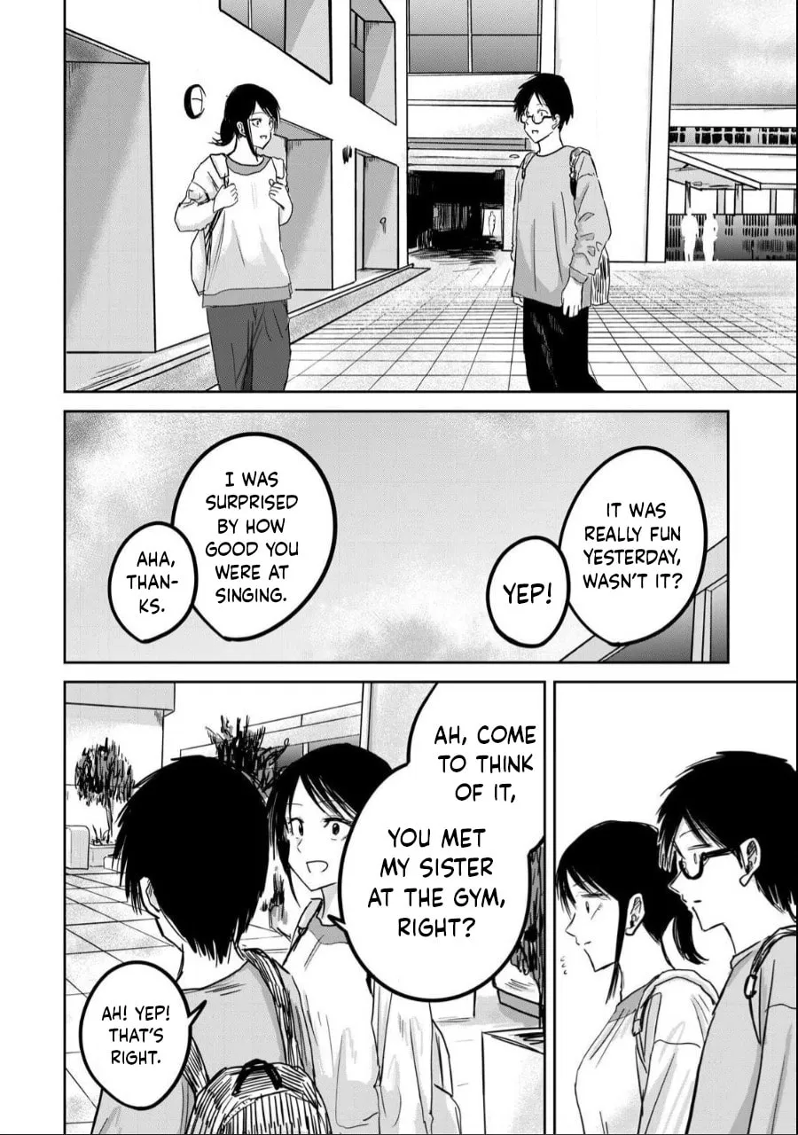 Ueno-kun wa Kaihatsuzumi Chapter 20 page 16 - 