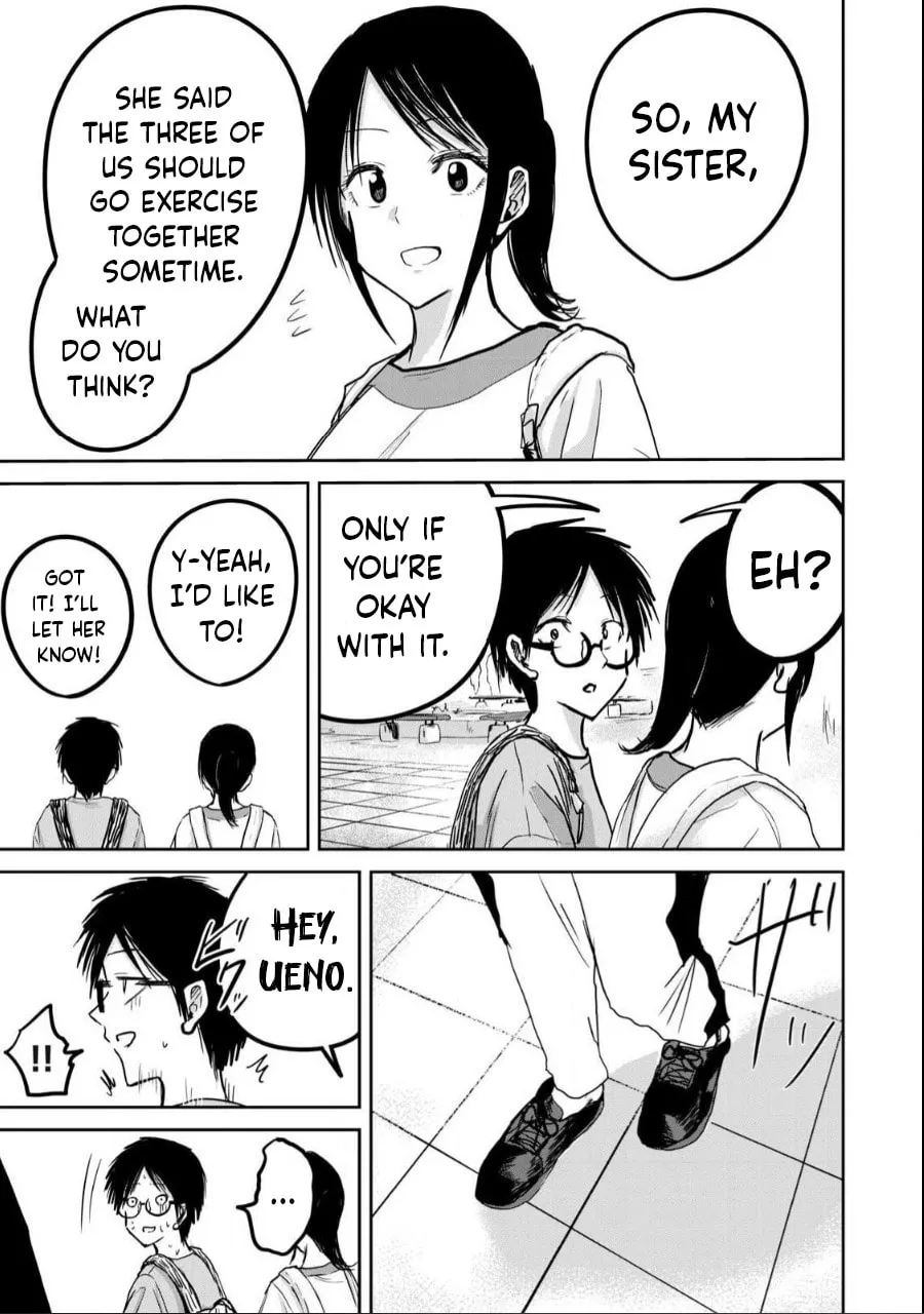 Ueno-kun wa Kaihatsuzumi Chapter 20 page 17 - 