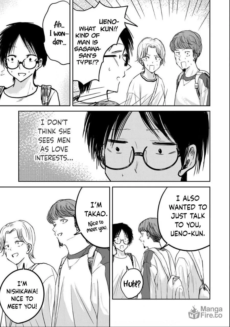 Ueno-kun wa Kaihatsuzumi Chapter 20 page 5 - 