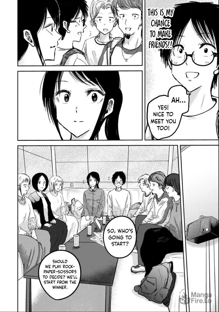Ueno-kun wa Kaihatsuzumi Chapter 20 page 6 - 