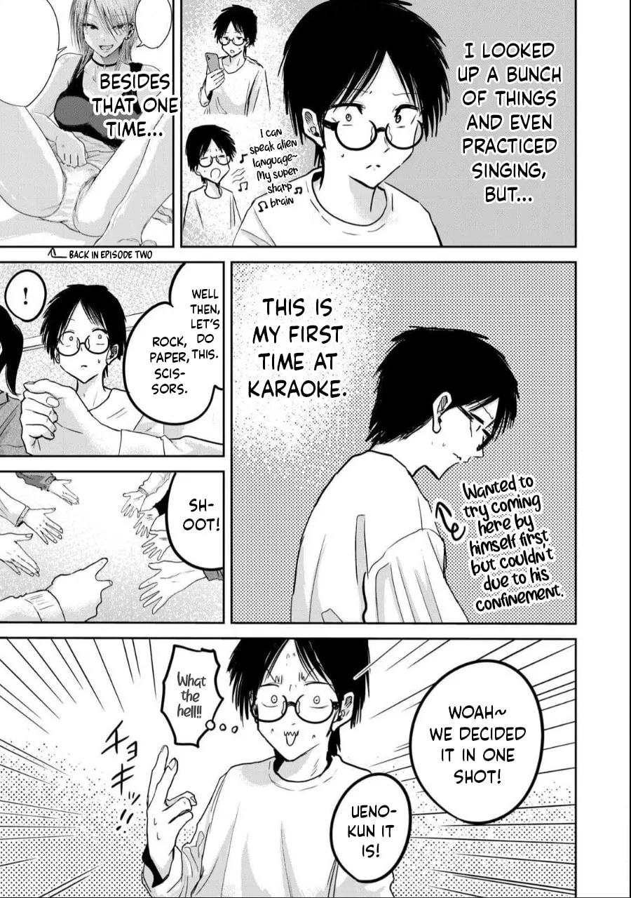 Ueno-kun wa Kaihatsuzumi Chapter 20 page 7 - 