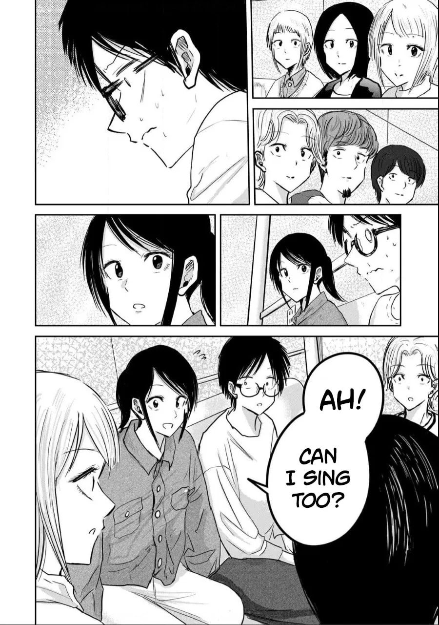 Ueno-kun wa Kaihatsuzumi Chapter 20 page 8 - 