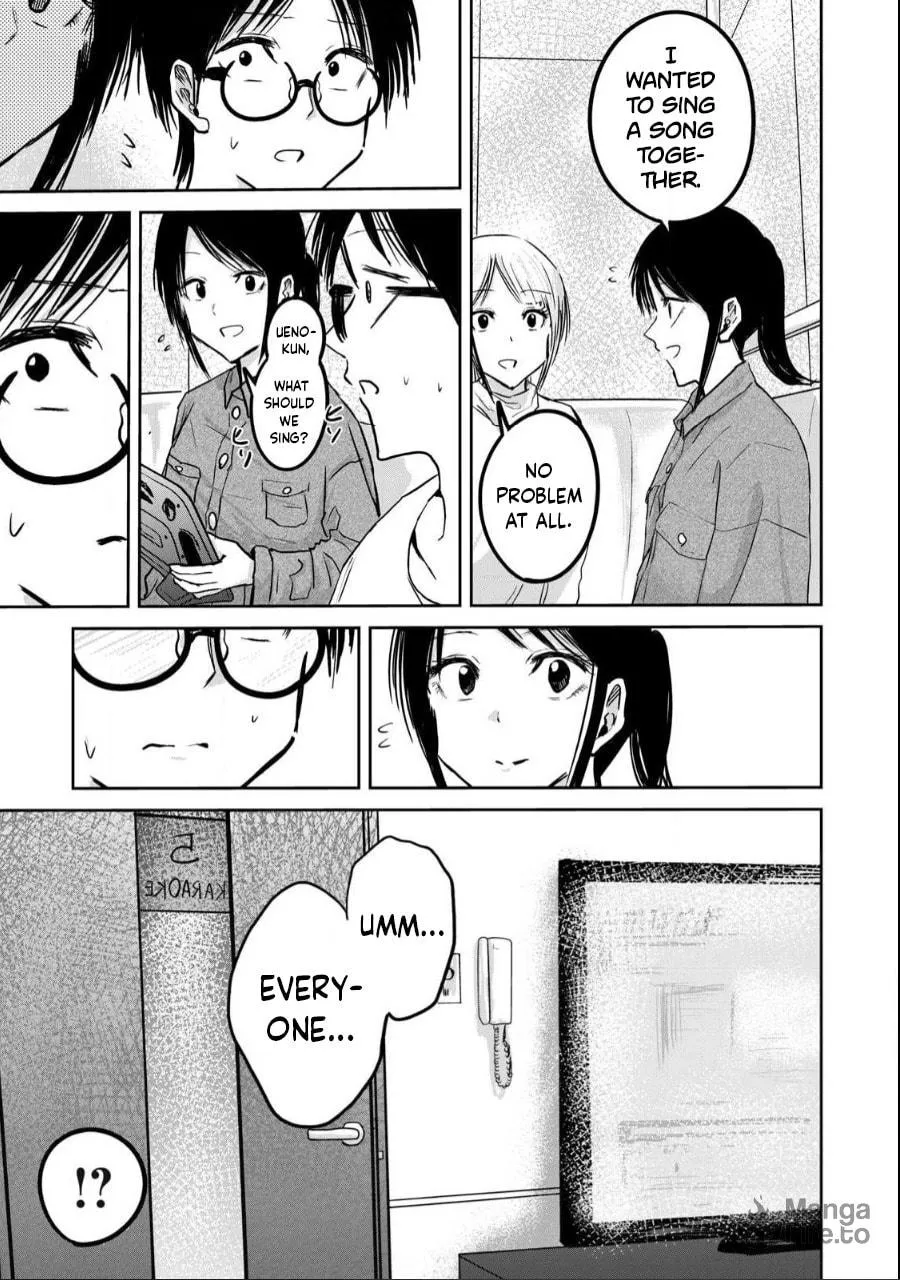 Ueno-kun wa Kaihatsuzumi Chapter 20 page 9 - 