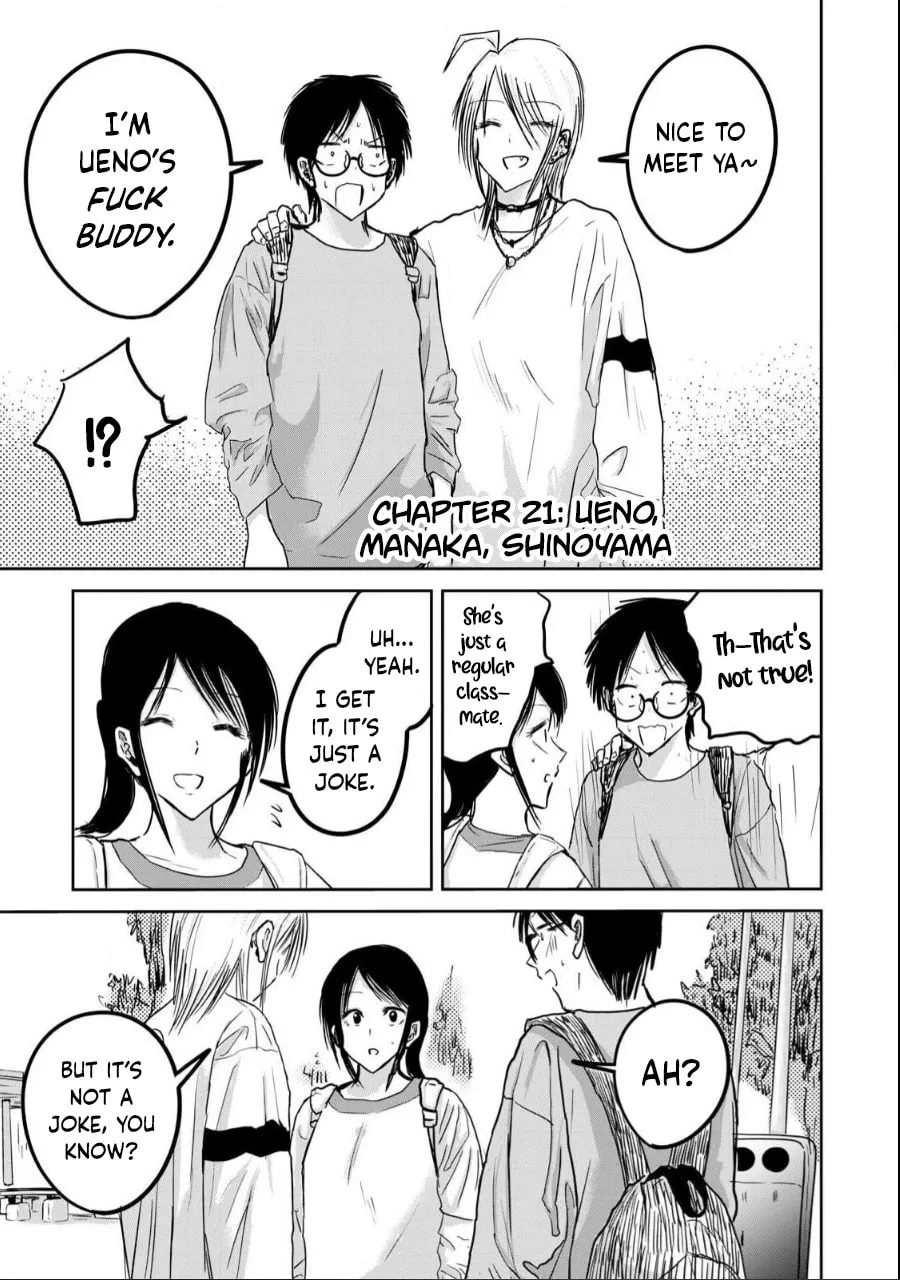 Ueno-kun wa Kaihatsuzumi Chapter 21 page 1 - 
