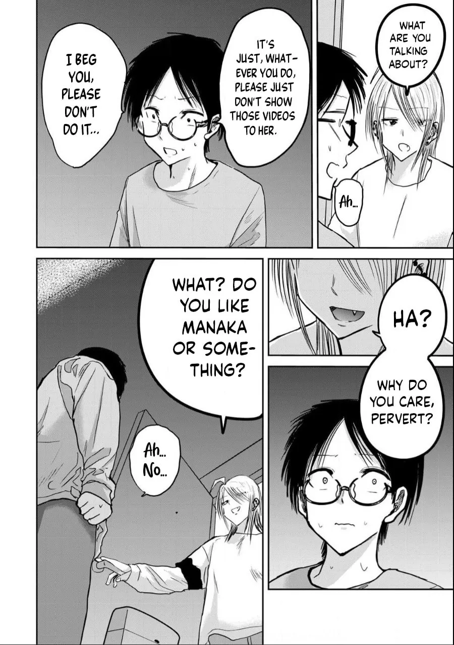 Ueno-kun wa Kaihatsuzumi Chapter 21 page 16 - 
