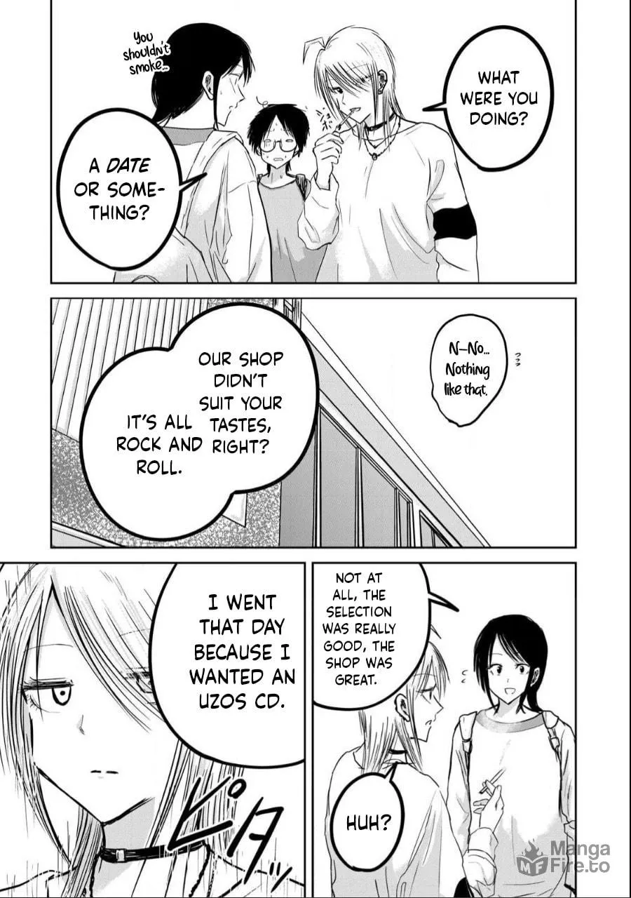 Ueno-kun wa Kaihatsuzumi Chapter 21 page 3 - 