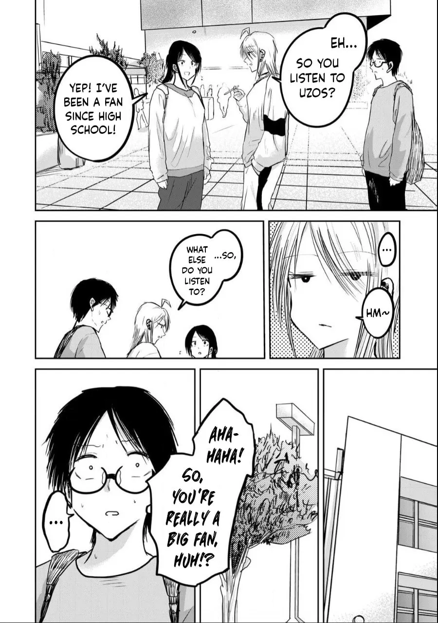 Ueno-kun wa Kaihatsuzumi Chapter 21 page 4 - 
