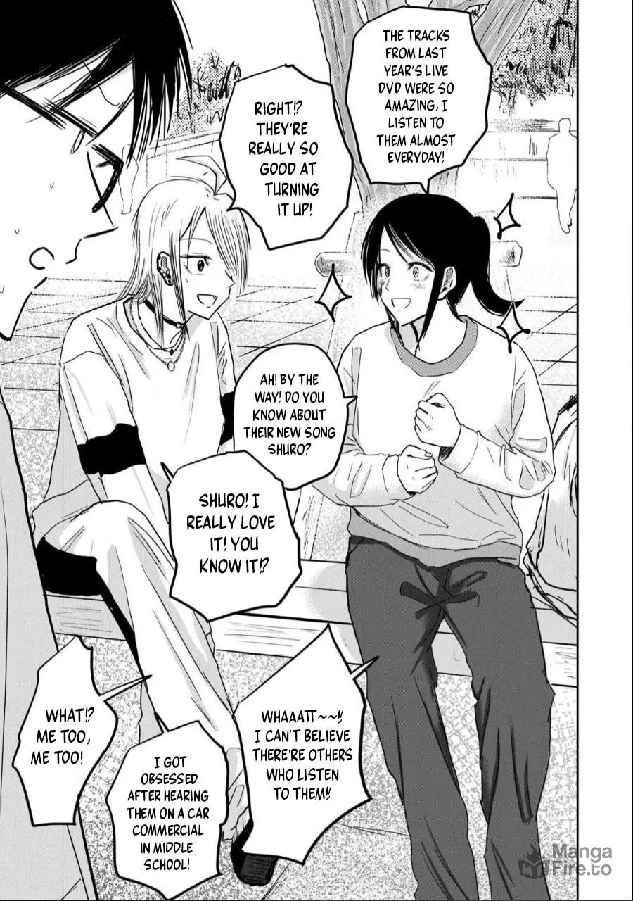 Ueno-kun wa Kaihatsuzumi Chapter 21 page 5 - 