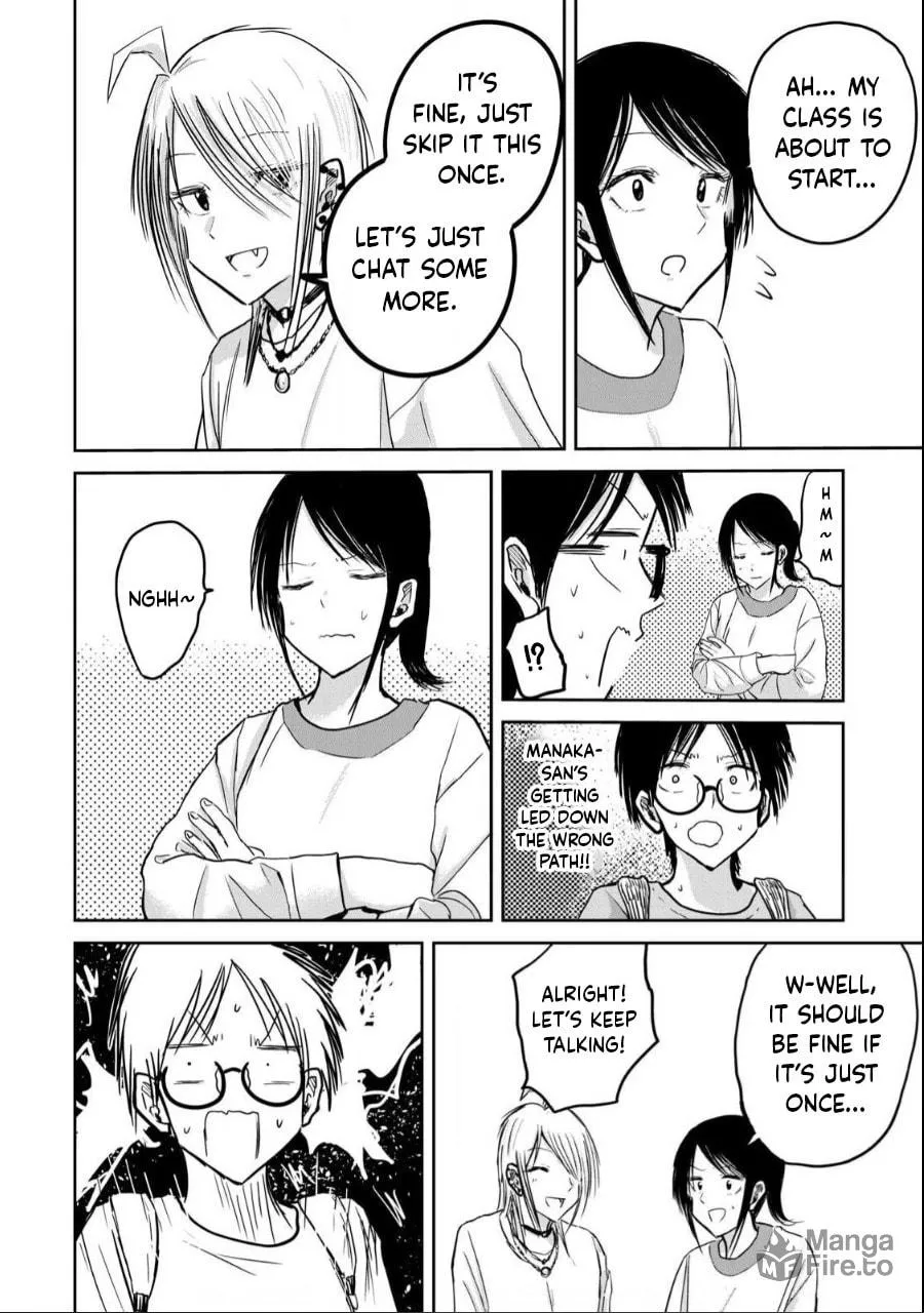 Ueno-kun wa Kaihatsuzumi Chapter 21 page 6 - 