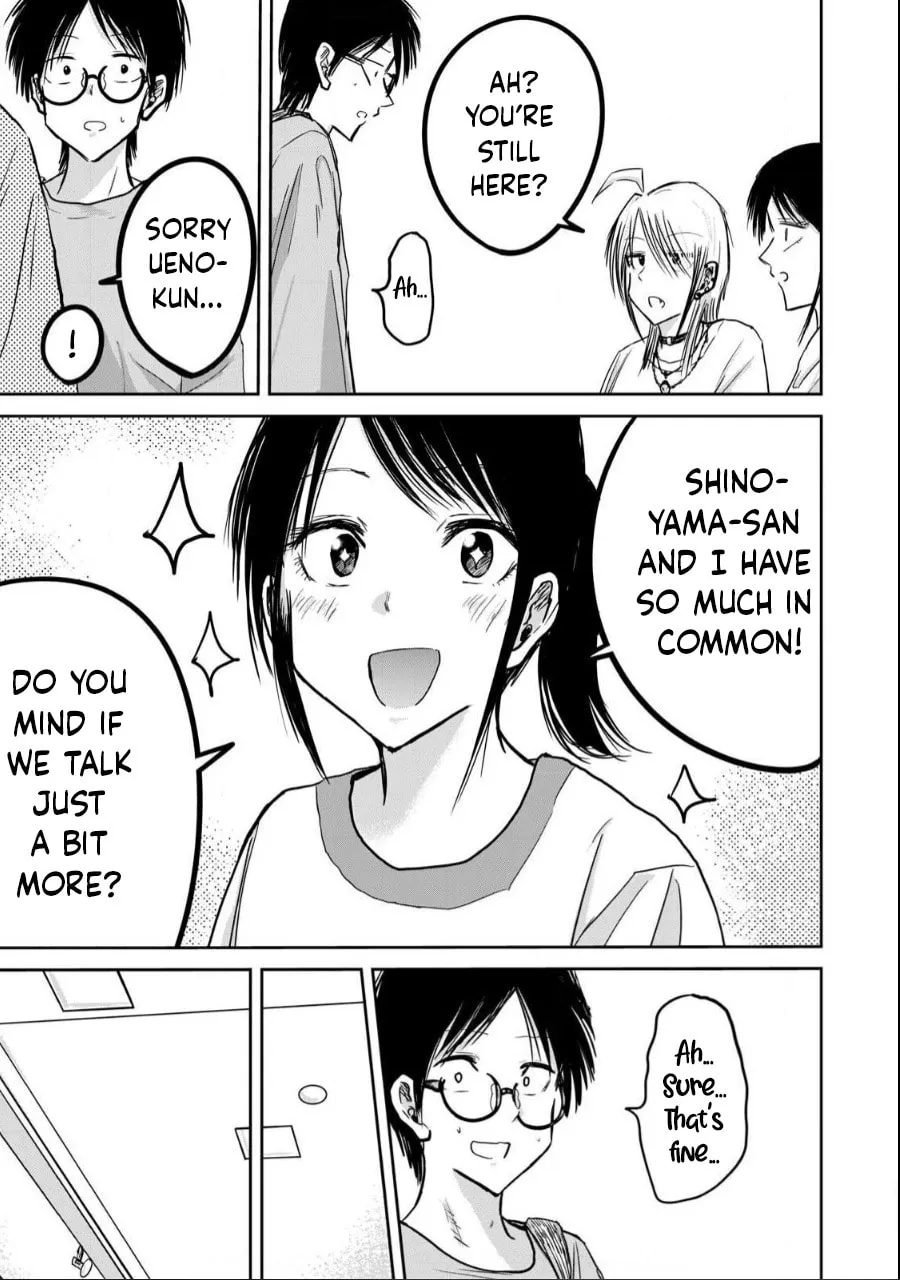 Ueno-kun wa Kaihatsuzumi Chapter 21 page 7 - 