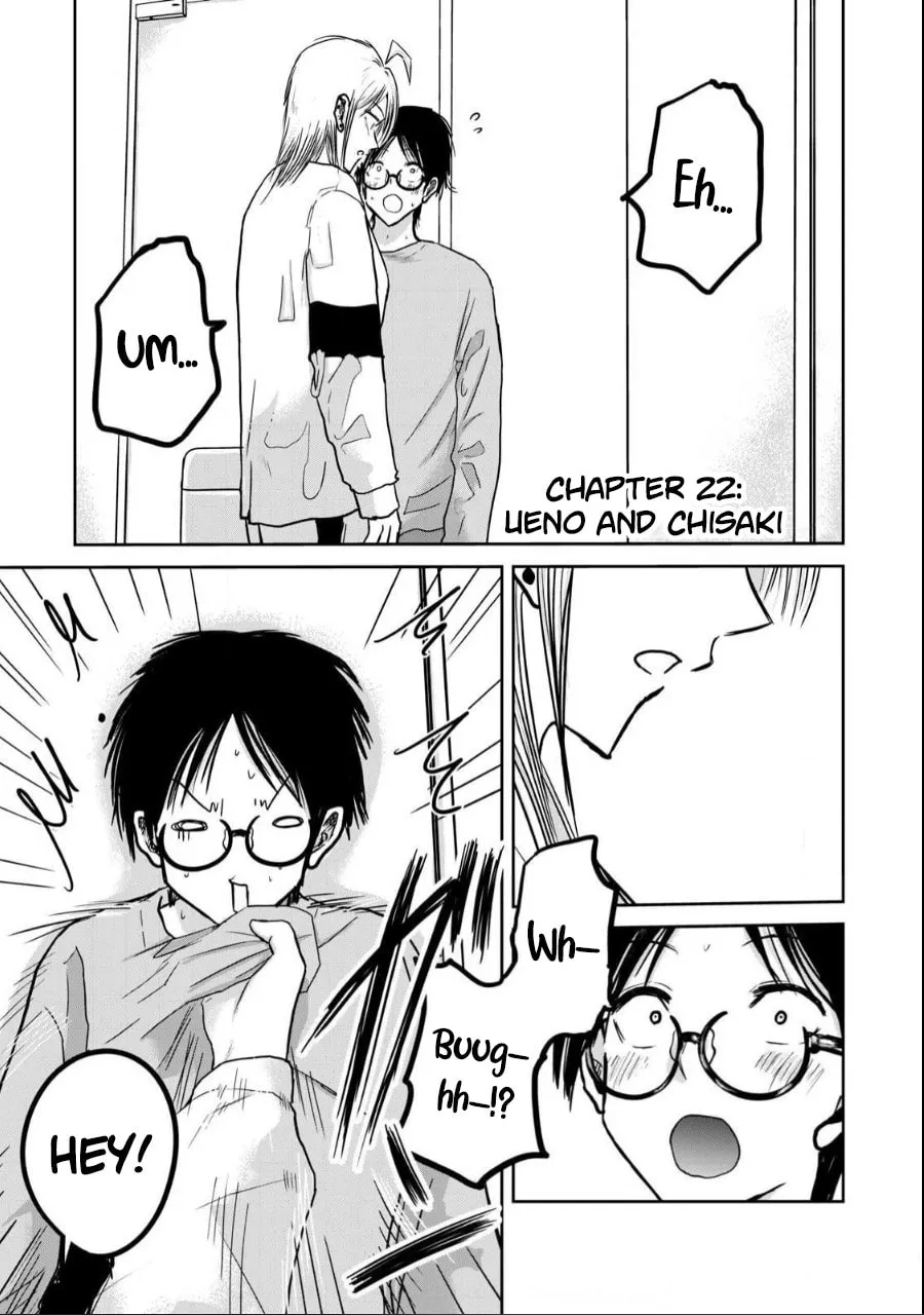 Ueno-kun wa Kaihatsuzumi Chapter 22 page 1 - 