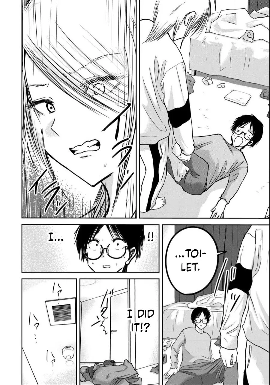 Ueno-kun wa Kaihatsuzumi Chapter 22 page 11 - 