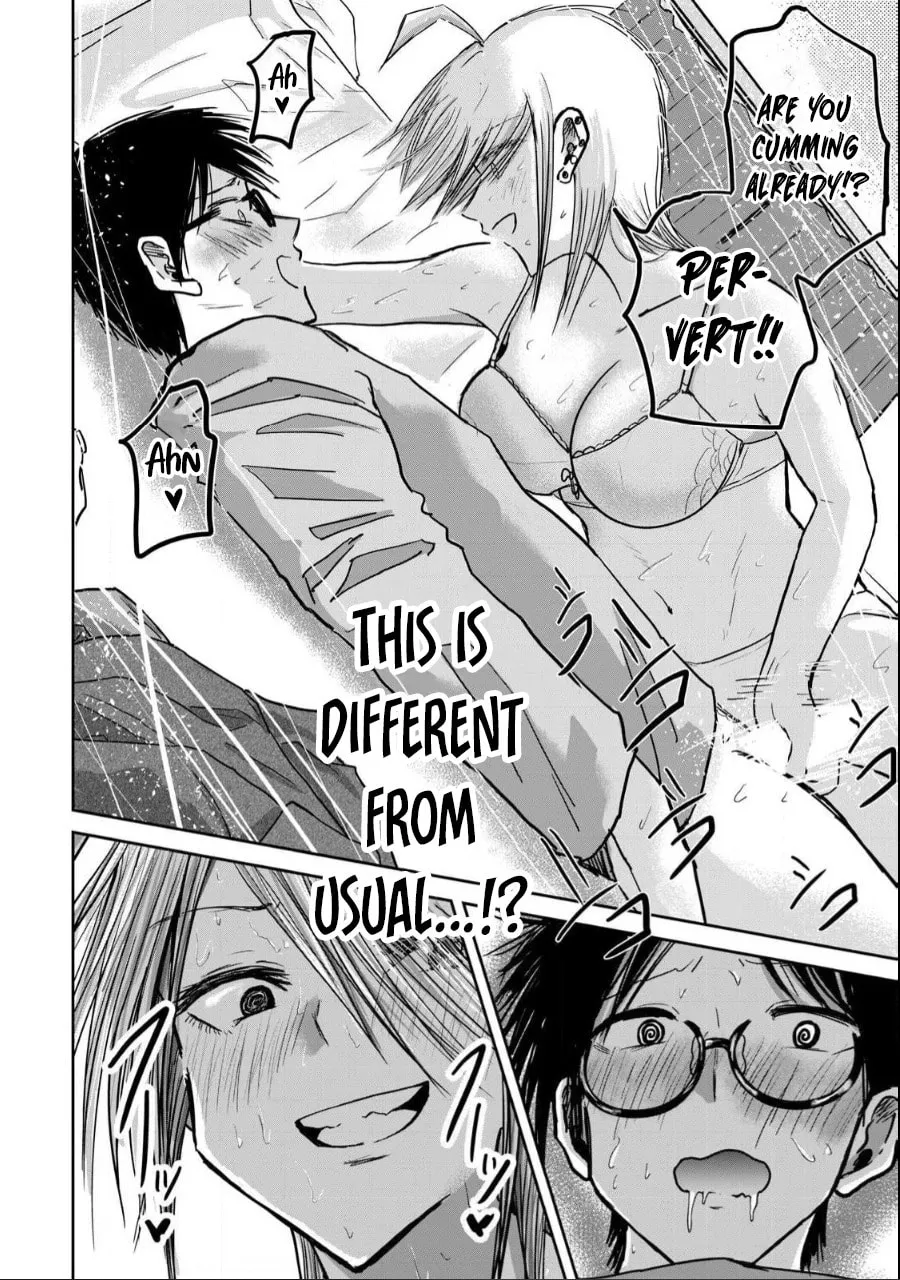 Ueno-kun wa Kaihatsuzumi Chapter 22 page 17 - 