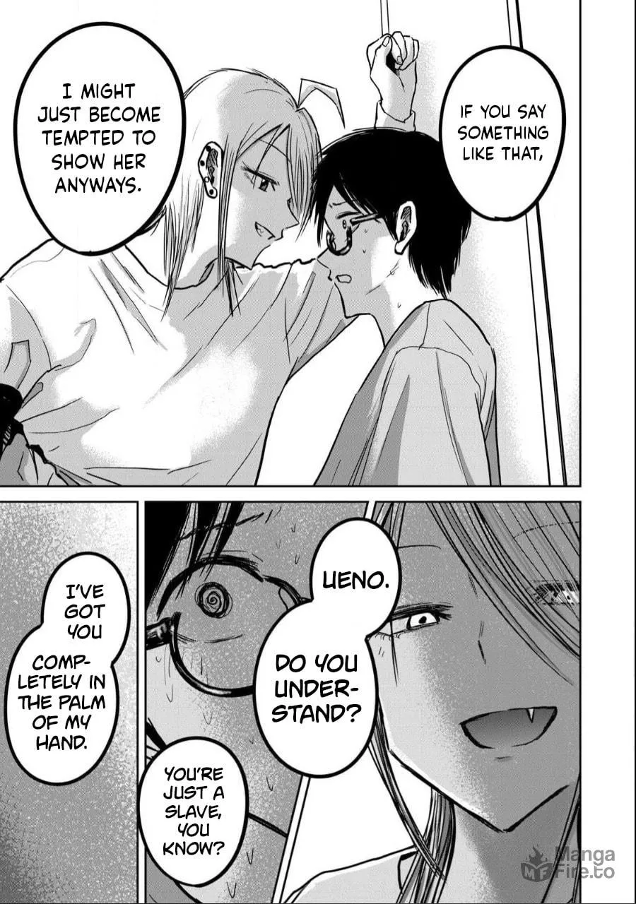 Ueno-kun wa Kaihatsuzumi Chapter 22 page 3 - 