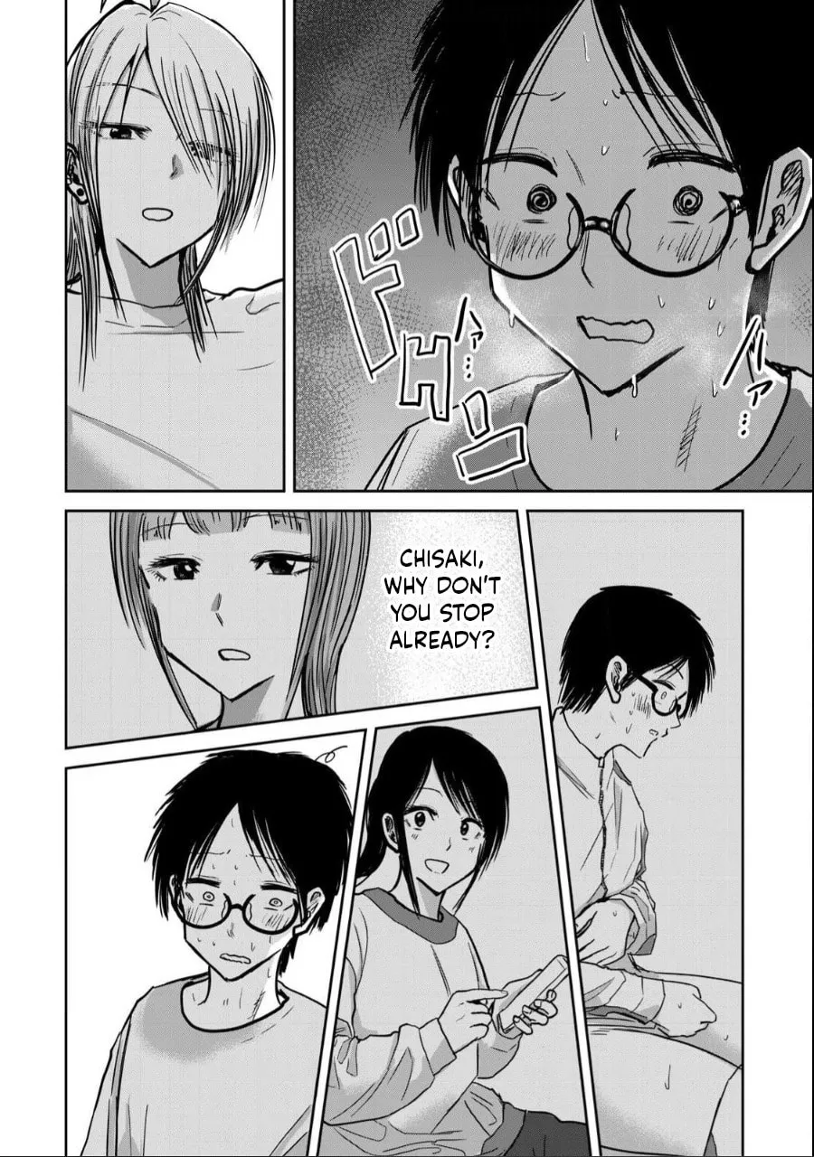 Ueno-kun wa Kaihatsuzumi Chapter 22 page 4 - 