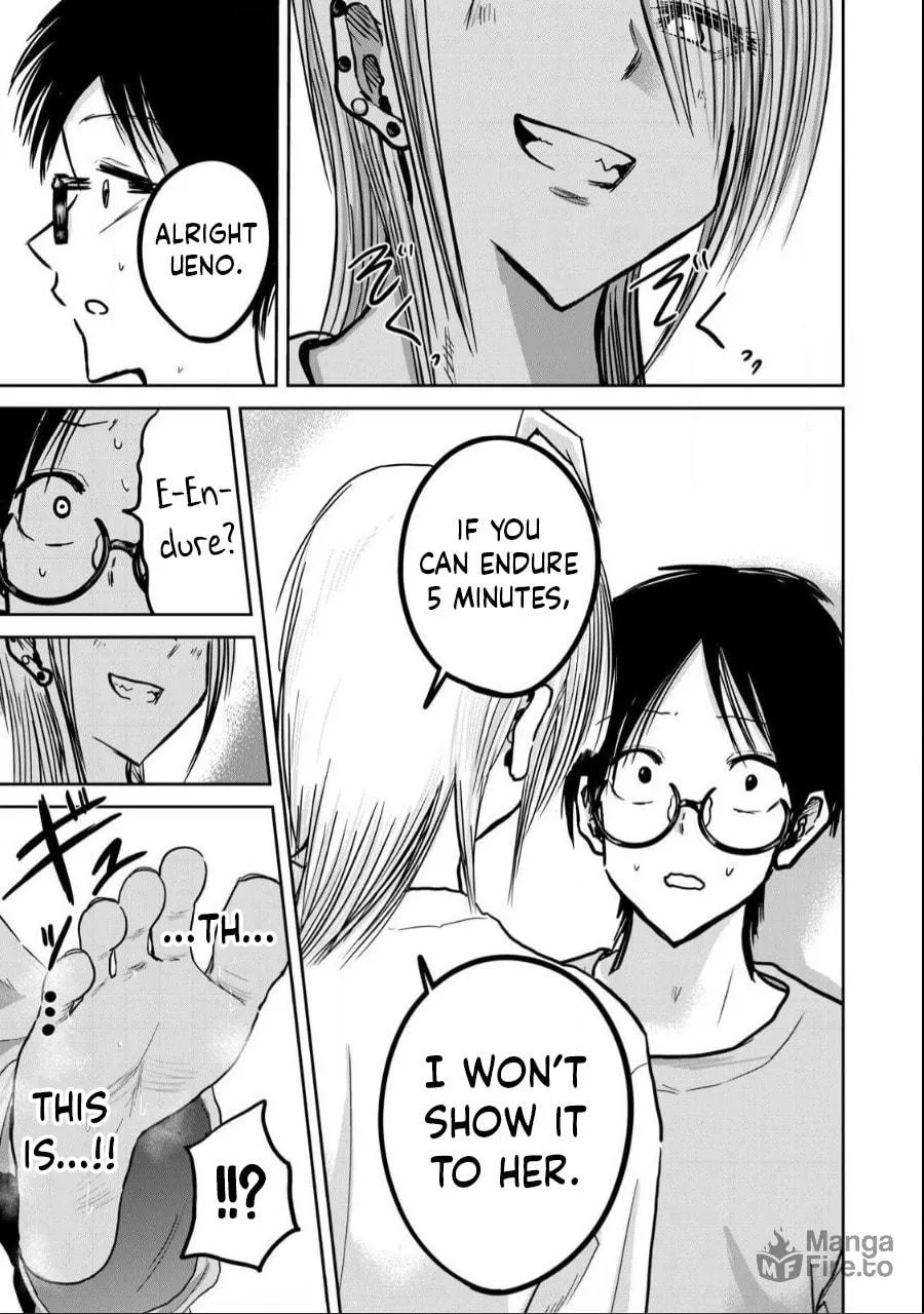 Ueno-kun wa Kaihatsuzumi Chapter 22 page 5 - 